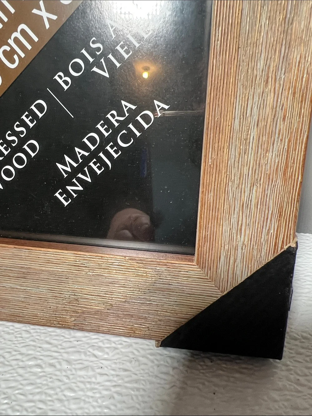 NEW Michaels Distressed Wood Picture Frame in Light Brown - 11